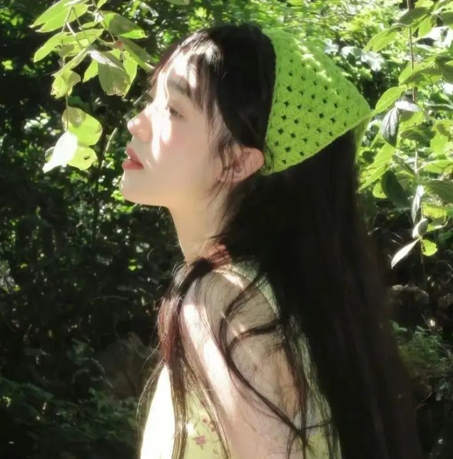 半熟男女
